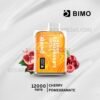 BIMO Crystal 12000 Puffs Cherry Pomegranate